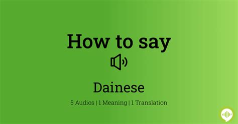 How to pronounce dainese .